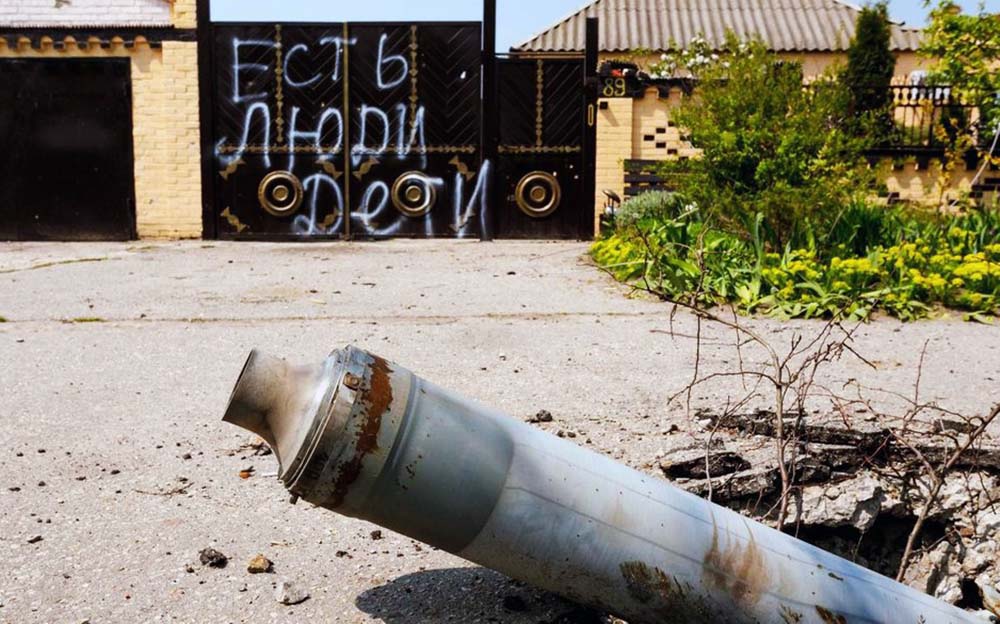 Окупанти обстріляли Харків: є загиблі та постраждалі