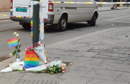 В Осло влаштували стрілянину в гей-барі: двоє загиблих, десятки поранених