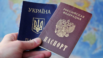 Чи можуть росіяни отримати українське громадянство під час війни?
