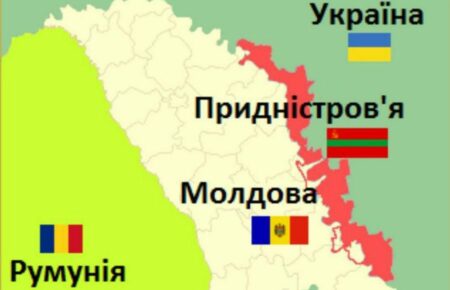 Шлях нейтралітету може завершитися федералізацією Молдови — журналістка про проблему «Придністров’я» 
