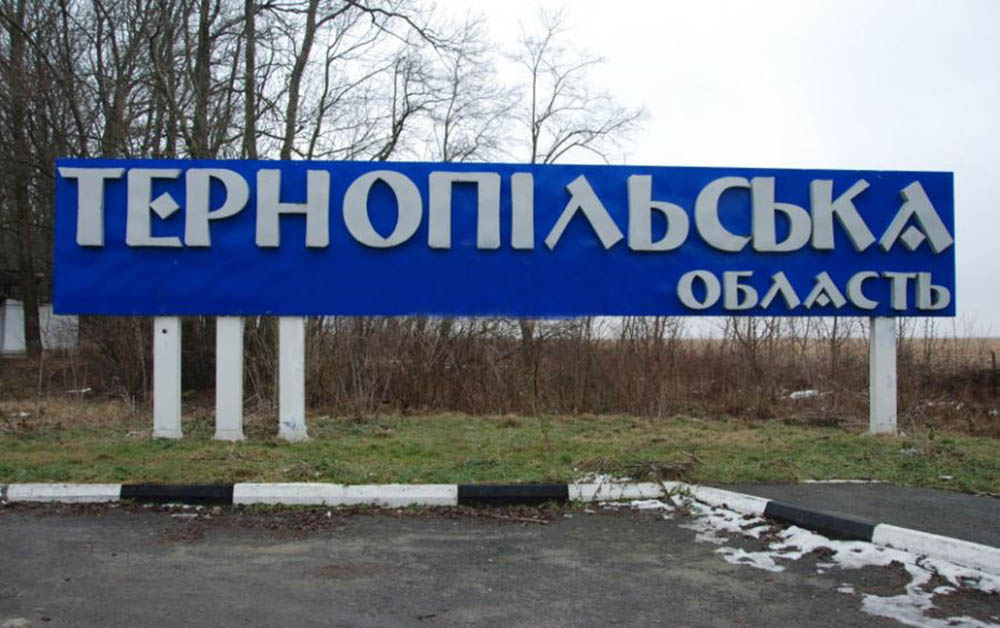 В ТЦК Тернопільщини прокоментували смерть 49-річного військовозобов'язаного