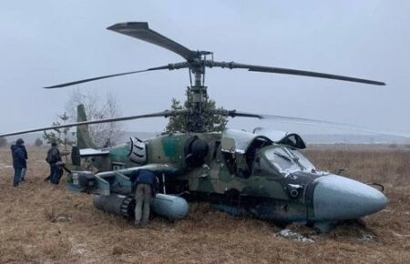 Українські військові збили російський «Алігатор» на підльоті до Зміїного