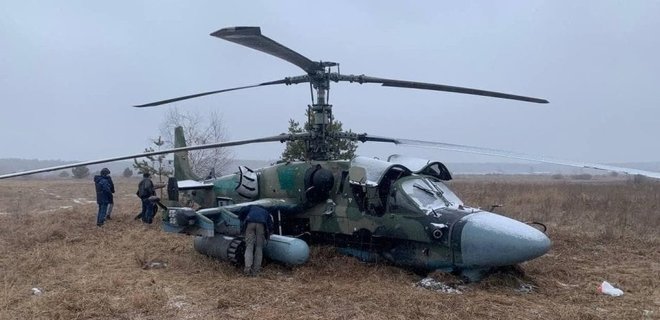 На Харківщині ЗСУ збили російський ударний гелікоптер — командування Повітряних сил