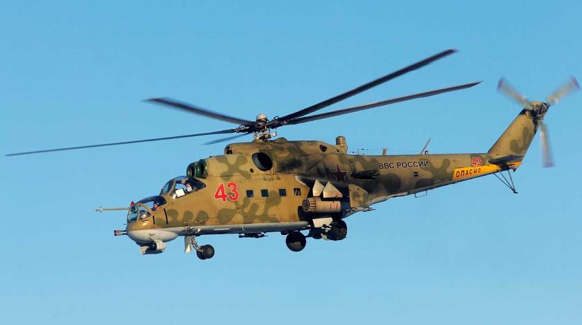 На Херсонщине сбили российский вертолет