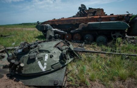 460 російських військових ліквідували в Україні за добу — Генштаб ЗСУ