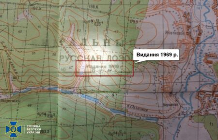 Оккупанты вторглись в Украину, используя карты из прошлого века — СБУ (фото)