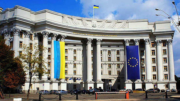 Украина разрывает дипломатические отношения с КНДР — МИД