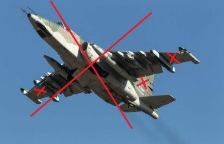 Українські захисники знищили російський штурмовик Су-25 «Грач»