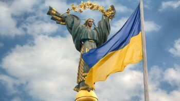 День Государственности — один из маркерных и важнейших дней для Украины и украинцев — историк