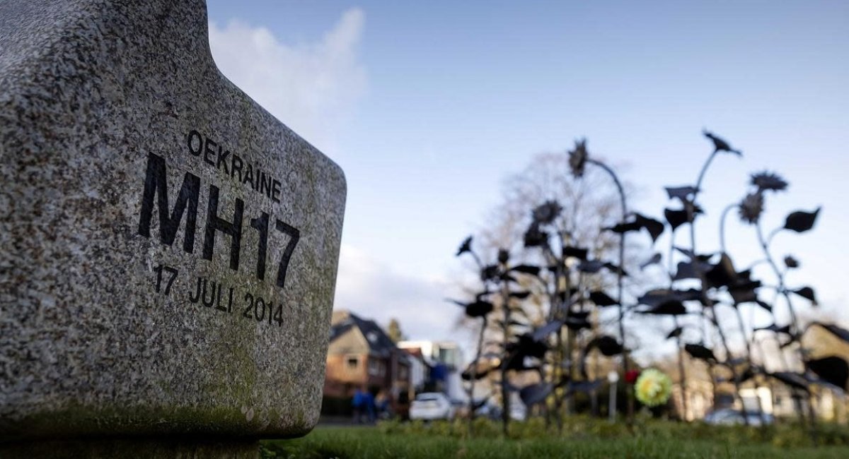 «Добитися справедливості для жертв збиття MH17 і членів їхніх сімей» — МЗС зробило заяву до 8 роковин трагедії