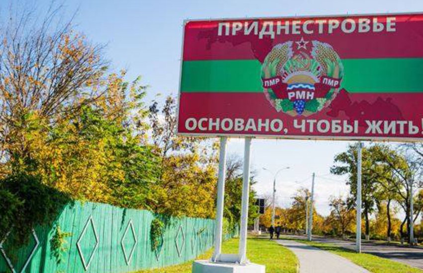 Росія погрожує «Придністров'ям», щоб відтягувати ЗСУ, заважати деокупації — Солонтай