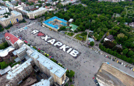 Росіяни обстріляли Харків, частина міста знеструмлена