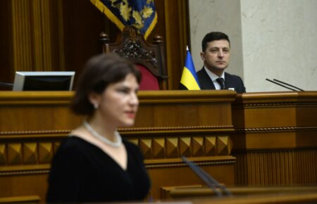 Рада проголосовала за освобождение от должности генпрокурора Венедиктовой