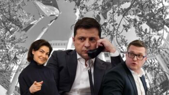 Увольнение Баканова и Венедиктовой — начало избирательной кампании Зеленского — Смола