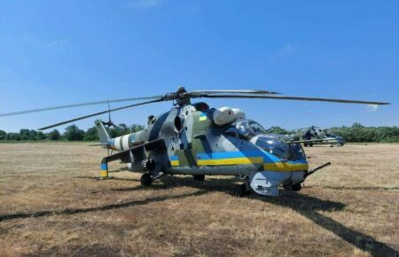 Ударні вертольоти Мі-24, які передала Чехія для ЗСУ, вже в Україні
