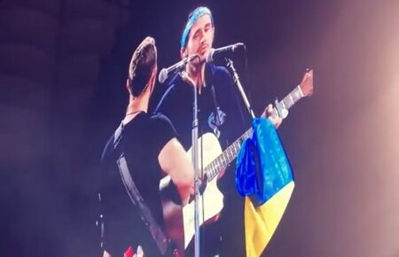 Coldplay у Варшаві заграли пісню Океану Ельзи (ВІДЕО)