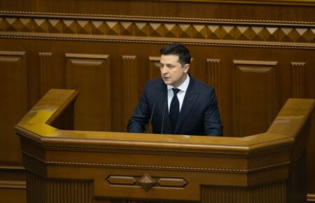 Зеленский внес в Раду предложение о назначении нового генпрокурора