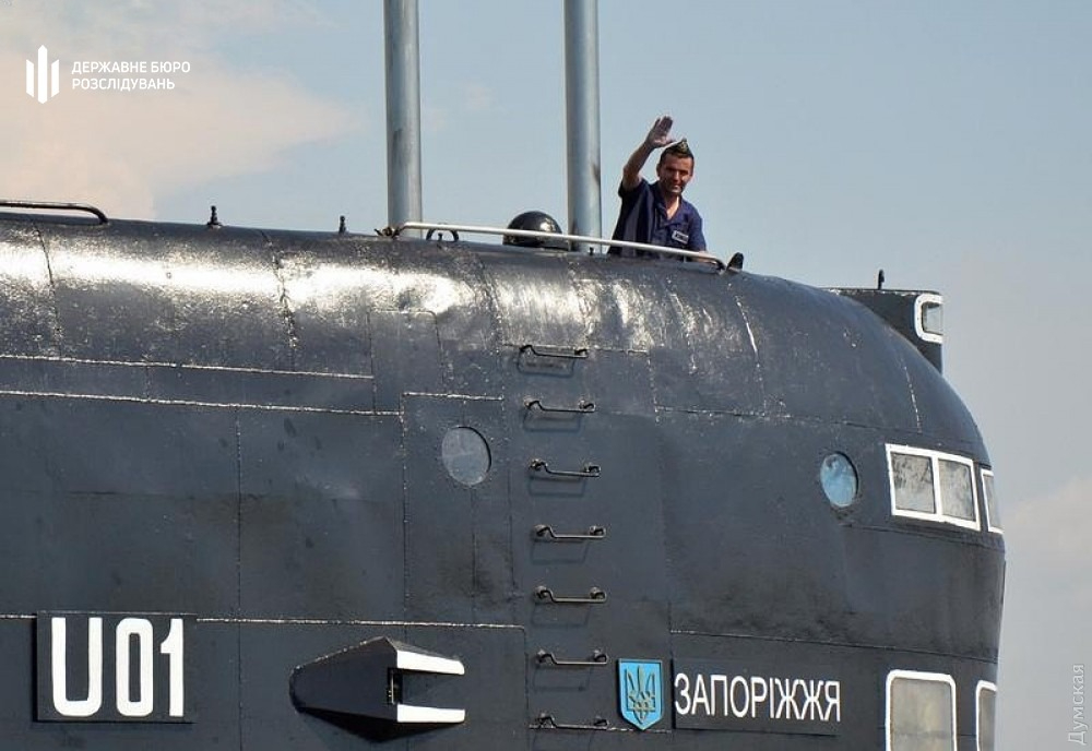 Колишньому командиру підводного човна «Запоріжжя» повідомили про підозру у держзраді