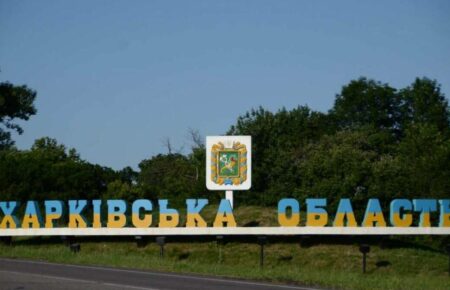 Окупанти за добу обстріляли 16 населених пунктів Харківщини, є поранений