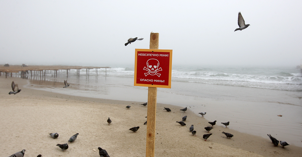 На Одещині не відкриватимуть пляжі