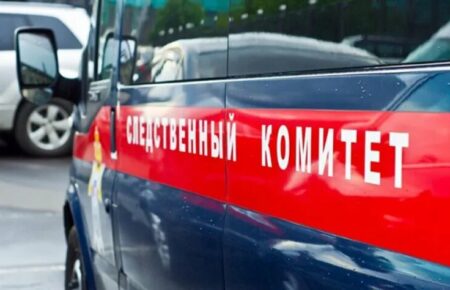 У Росії знайшли тіло директора компанії-підрядника «Газпрому» з простреленою головою