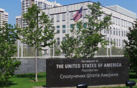 США закликають своїх громадян негайно виїжджати з України
