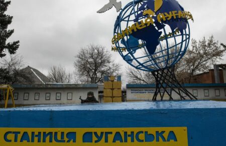 Мотивація одна — любов до своєї країни: журналіст про підпілля на окупованій Луганщині