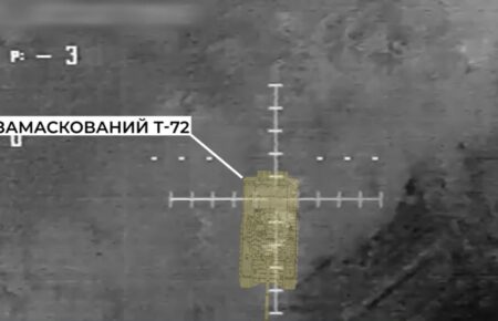 Контррозвідники СБУ знищили російський Т-72 і 15 окупантів