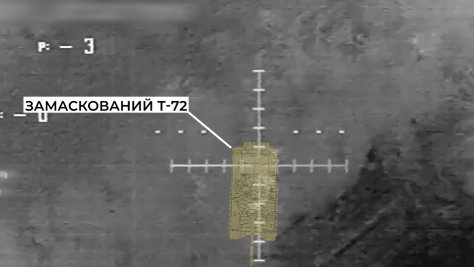 Контррозвідники СБУ знищили російський Т-72 і 15 окупантів