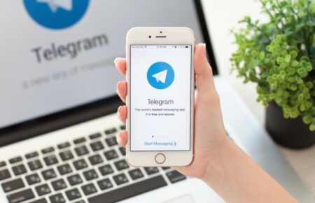 ГУР опублікувало список ворожих Telegram-каналів