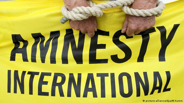 В отчете Amnesty International использовали «свидетельства» людей из «фильтрационных лагерей» — Центр стратегических коммуникаций