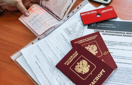 ЄС обговорить заборону видачі шенгенських віз для громадян РФ — ЗМІ