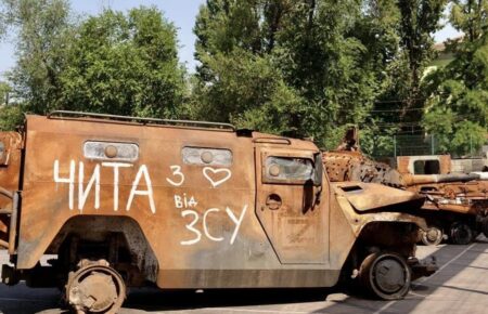 140 російських військових ліквідували в Україні за добу — Генштаб ЗСУ