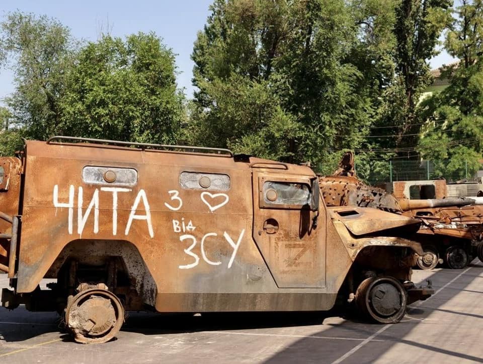 140 російських військових ліквідували в Україні за добу — Генштаб ЗСУ
