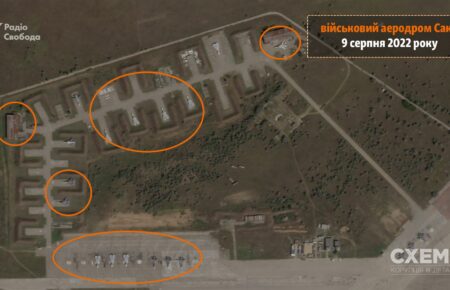 Опублікували супутникові знімки аеродрому «Саки» — Росія втратила 9 літаків