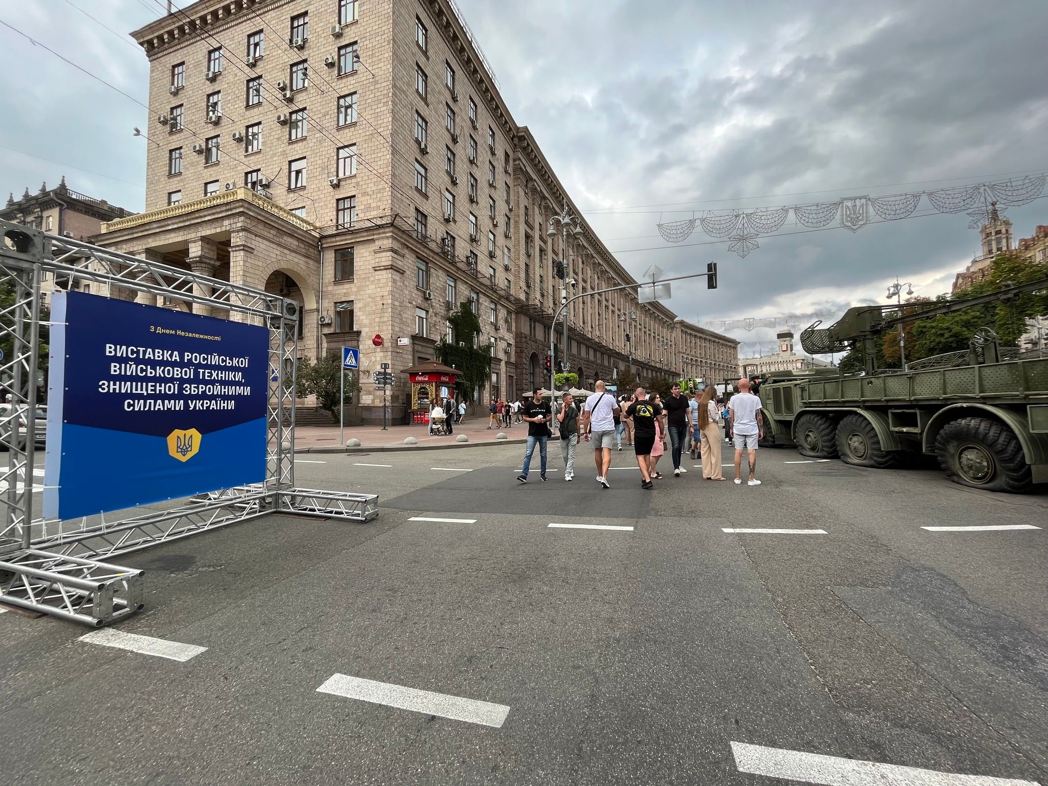 У Києві майже на тиждень заборонили масові заходи