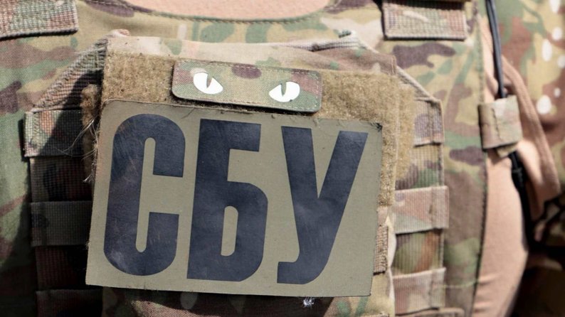 СБУ отреагировала на обвинения приднестровских силовиков в подготовке теракта