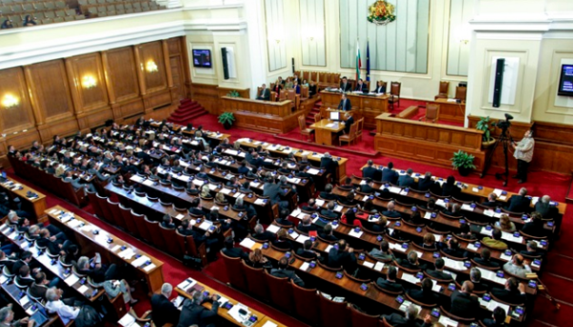 У Болгарії розпустили парламент та оголосили дострокові вибори