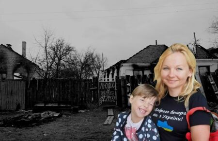 «Бабусю, я ще жива»: історія родини, що пішки вийшла з окупації у селі Гаврилівка