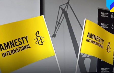 Amnesty International заперечила, що отримала свідчення від людей з фільтраційних таборів