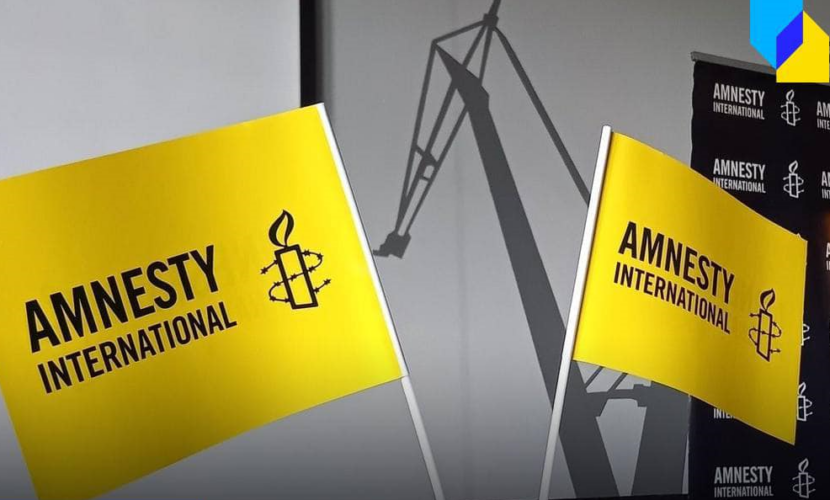 Amnesty International заперечила, що отримала свідчення від людей з фільтраційних таборів