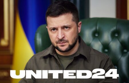 110 країн світу долучилися до збору коштів через UNITED24 на підтримку України