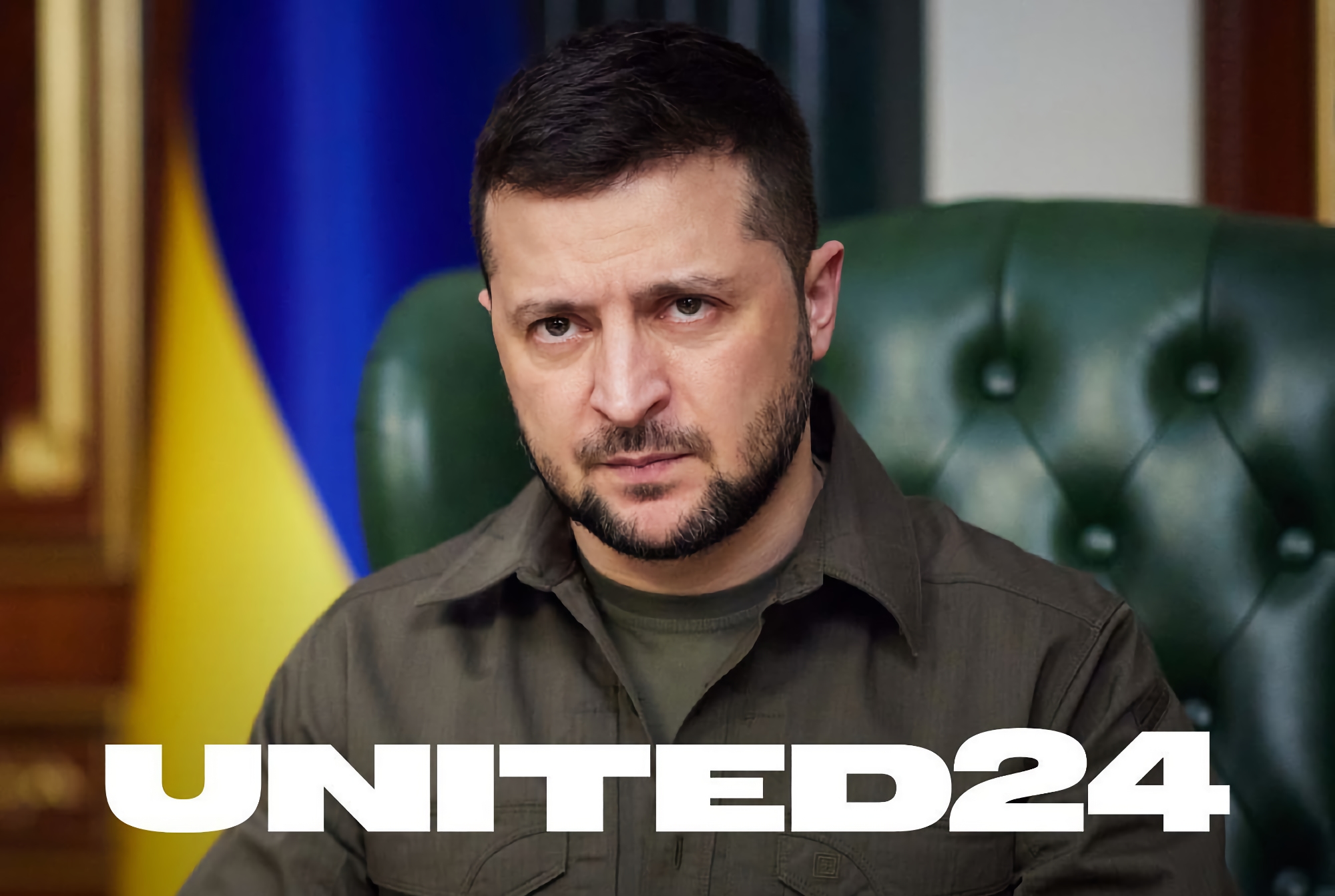 110 країн світу долучилися до збору коштів через UNITED24 на підтримку України