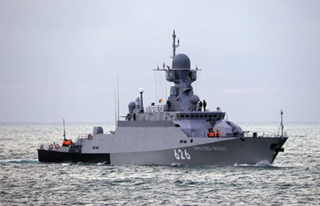 Россияне держат в морях корабельную группу из 13 кораблей — Военно-морские силы ВСУ