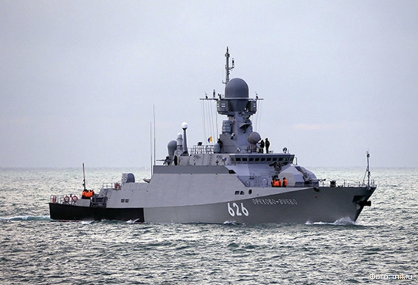 Россияне держат в морях корабельную группу из 13 кораблей — Военно-морские силы ВСУ