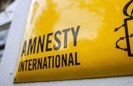 Український офіс Amnesty International не брав участь у підготовці звіту про ЗСУ — Покальчук 