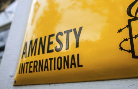Amnesty International хоче, щоб незалежні експерти перевірили  скандальний звіт про ЗСУ