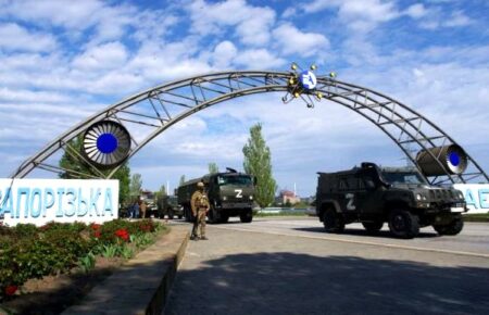 На «референдумі» у Запорізькій області окупанти планують залякувати людей зброєю — Федоров