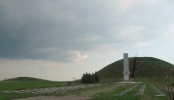 На Луганщине курганы использовались как огневые позиции и наблюдательные пункты — археолог