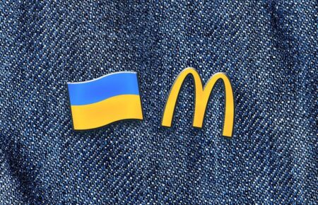 Деньги или ценности: о чем говорит возвращение McDonald's в Украину?